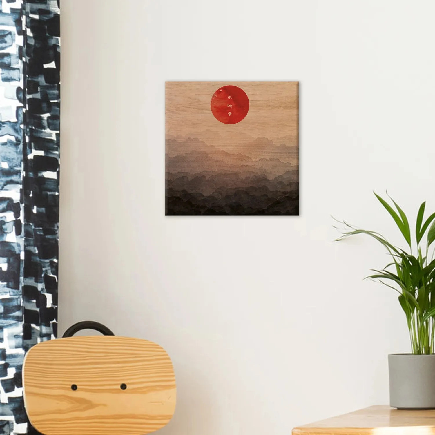 Quadro in legno Japanese Foggy 1 pz 29x29 cm