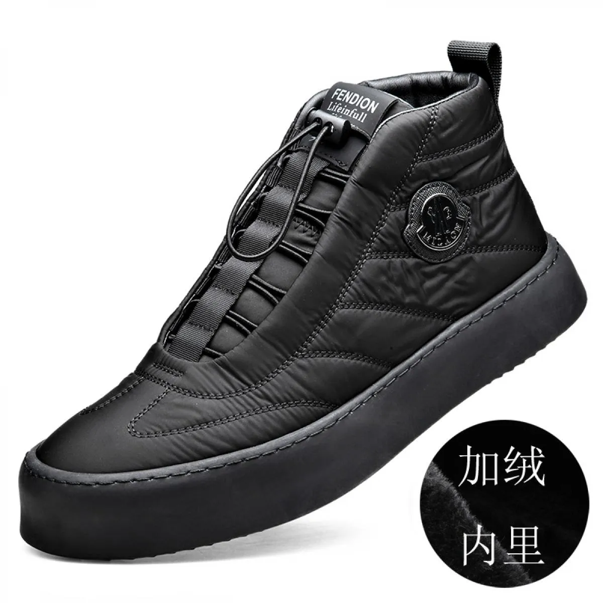 Scarpe alte Basse Nere Un piede verso il basso Isolamento invernale in peluche Scarpe di cotone nord-orientale Scarpe da pane ri