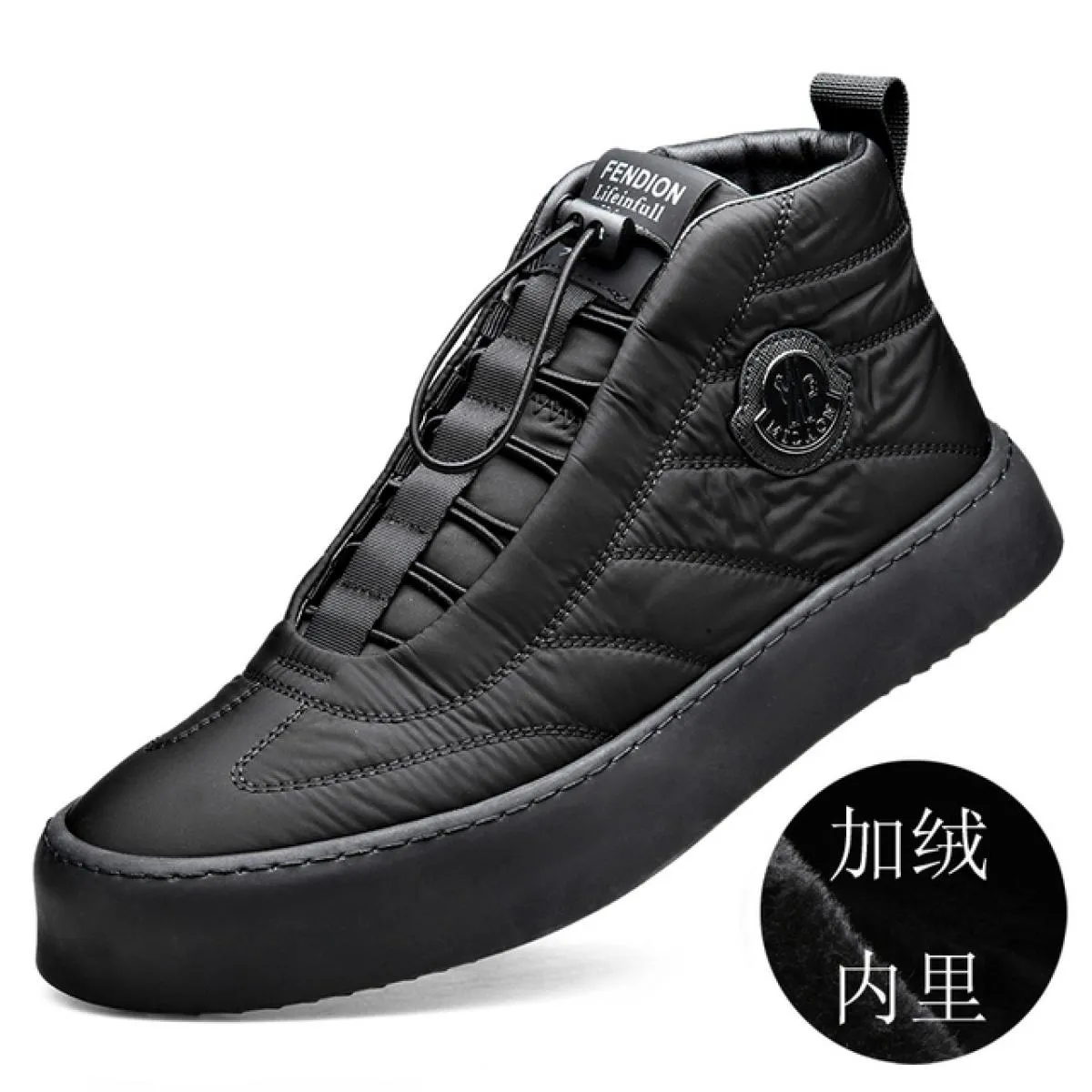 Scarpe alte Basse Nere Un piede verso il basso Isolamento invernale in peluche Scarpe di cotone nord-orientale Scarpe da pane ri
