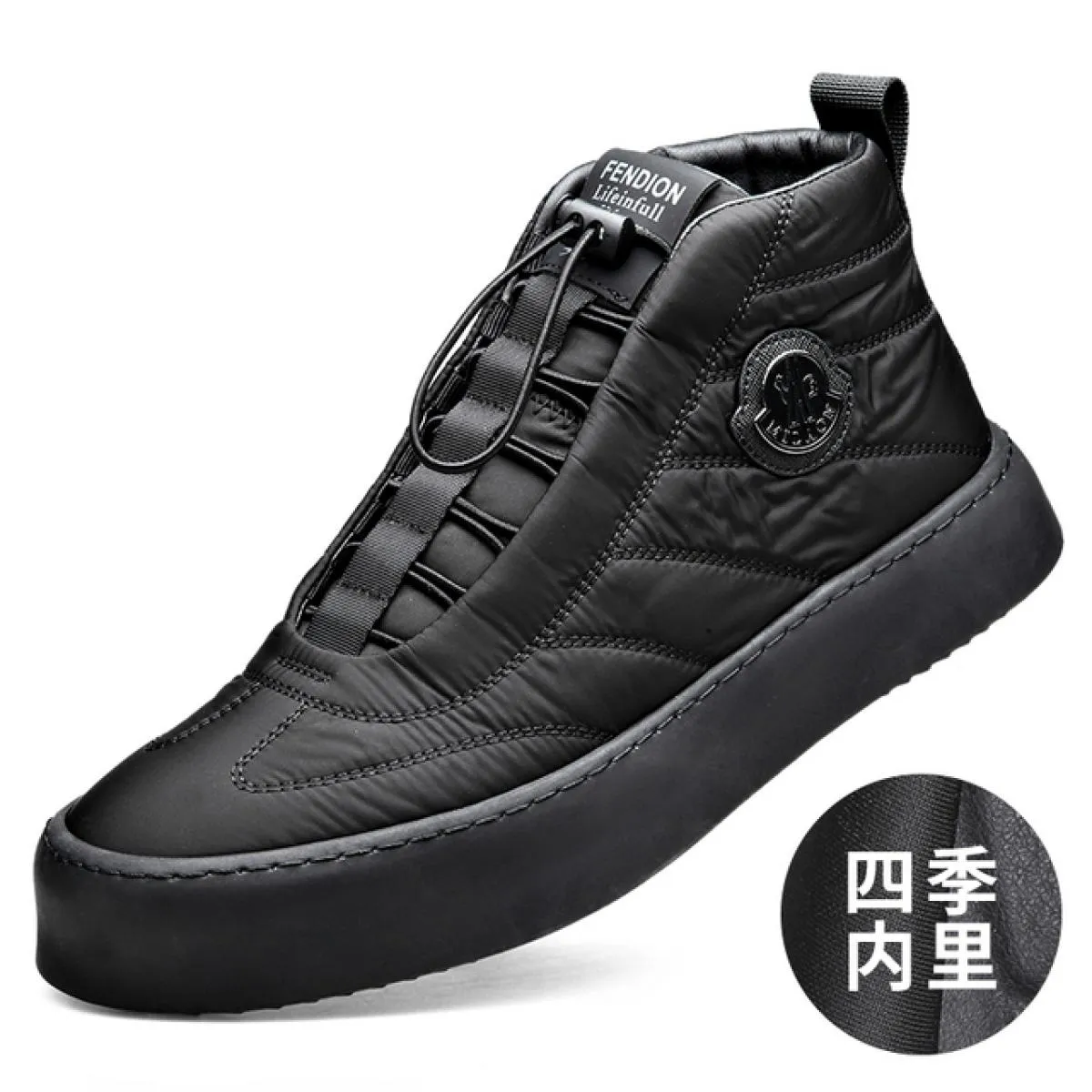 Scarpe alte Basse Nere Un piede verso il basso Isolamento invernale in peluche Scarpe di cotone nord-orientale Scarpe da pane ri